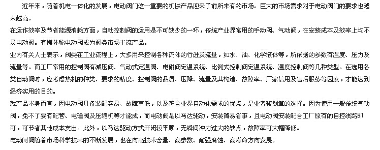 2025新老澳门饮料大全