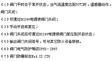 2025新老澳门饮料大全