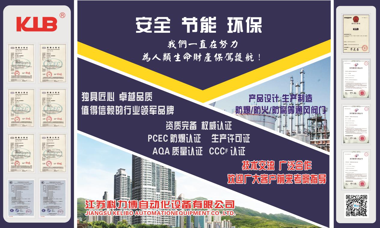 2025新老澳门饮料大全