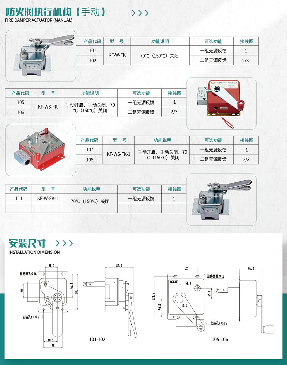 2025新老澳门饮料大全