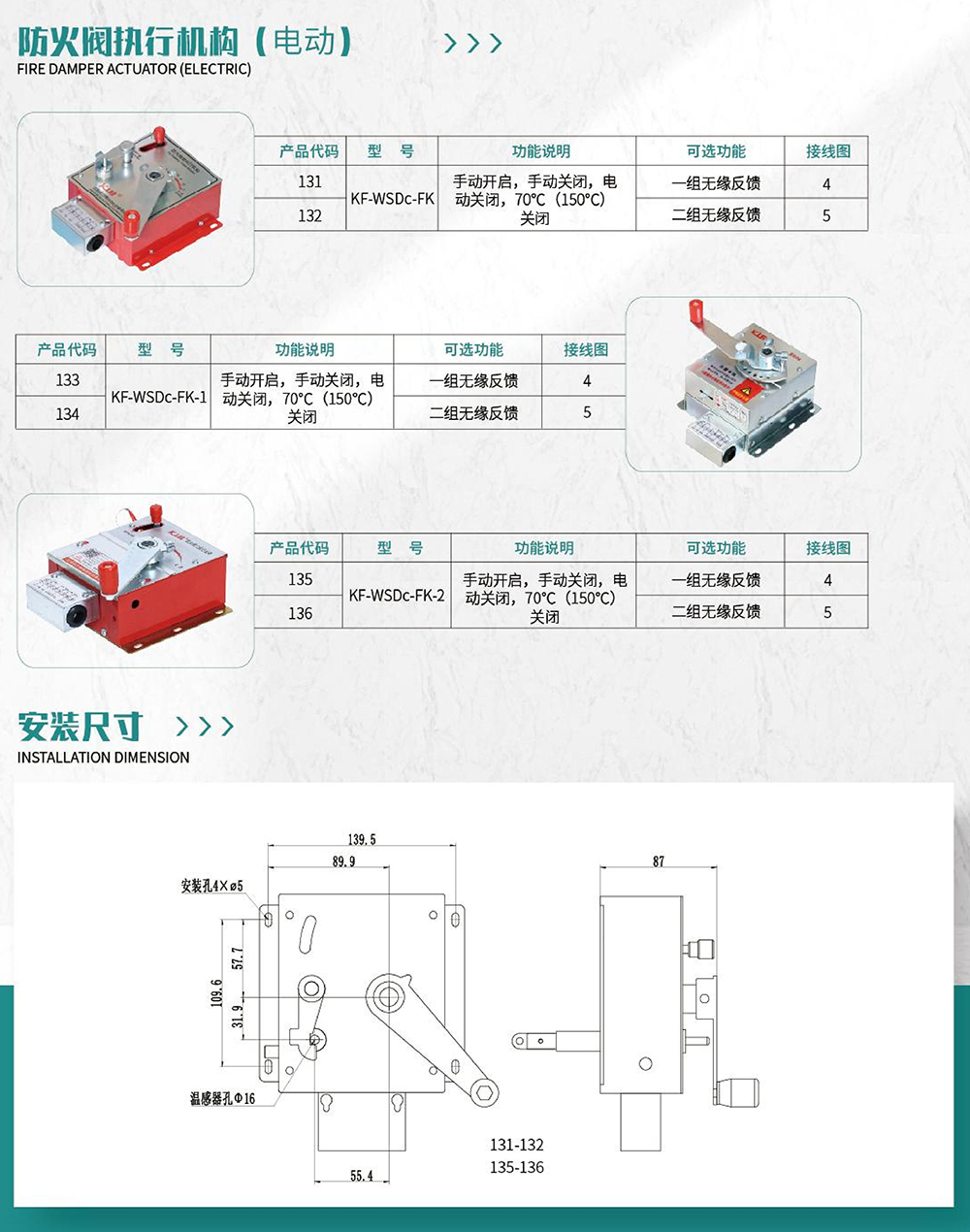 2025新老澳门饮料大全