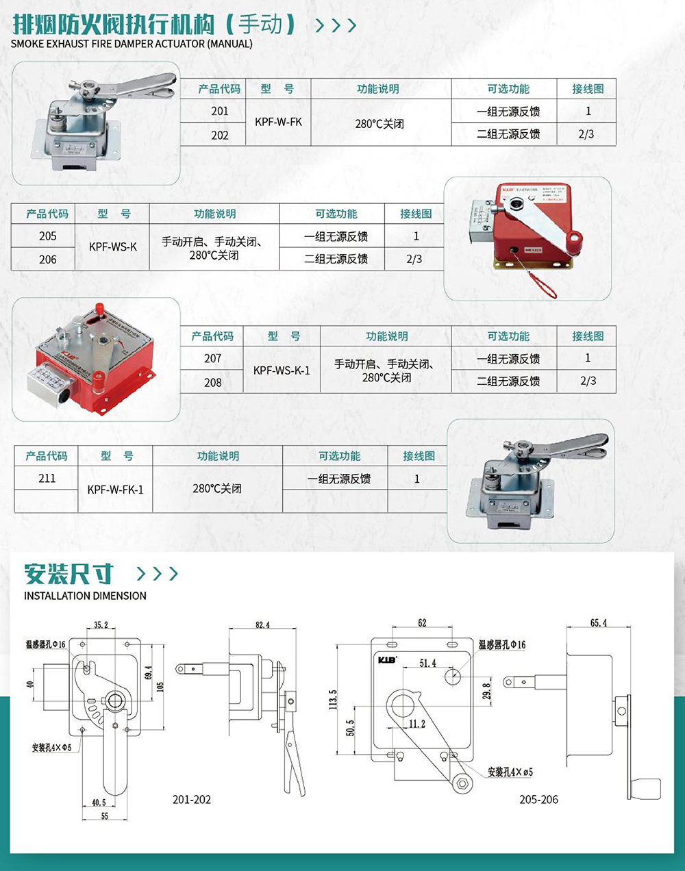 2025新老澳门饮料大全