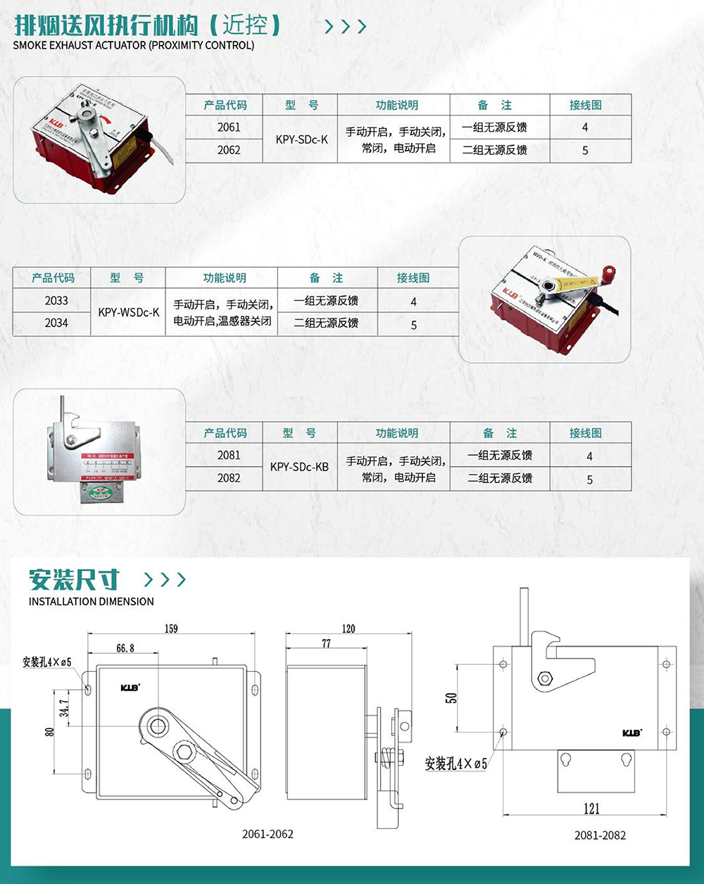2025新老澳门饮料大全