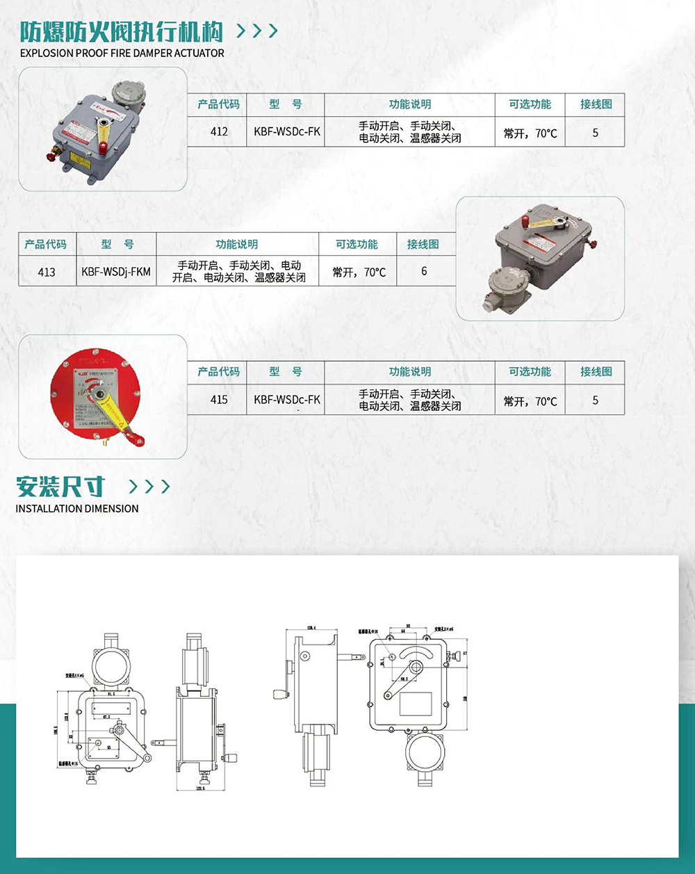 2025新老澳门饮料大全