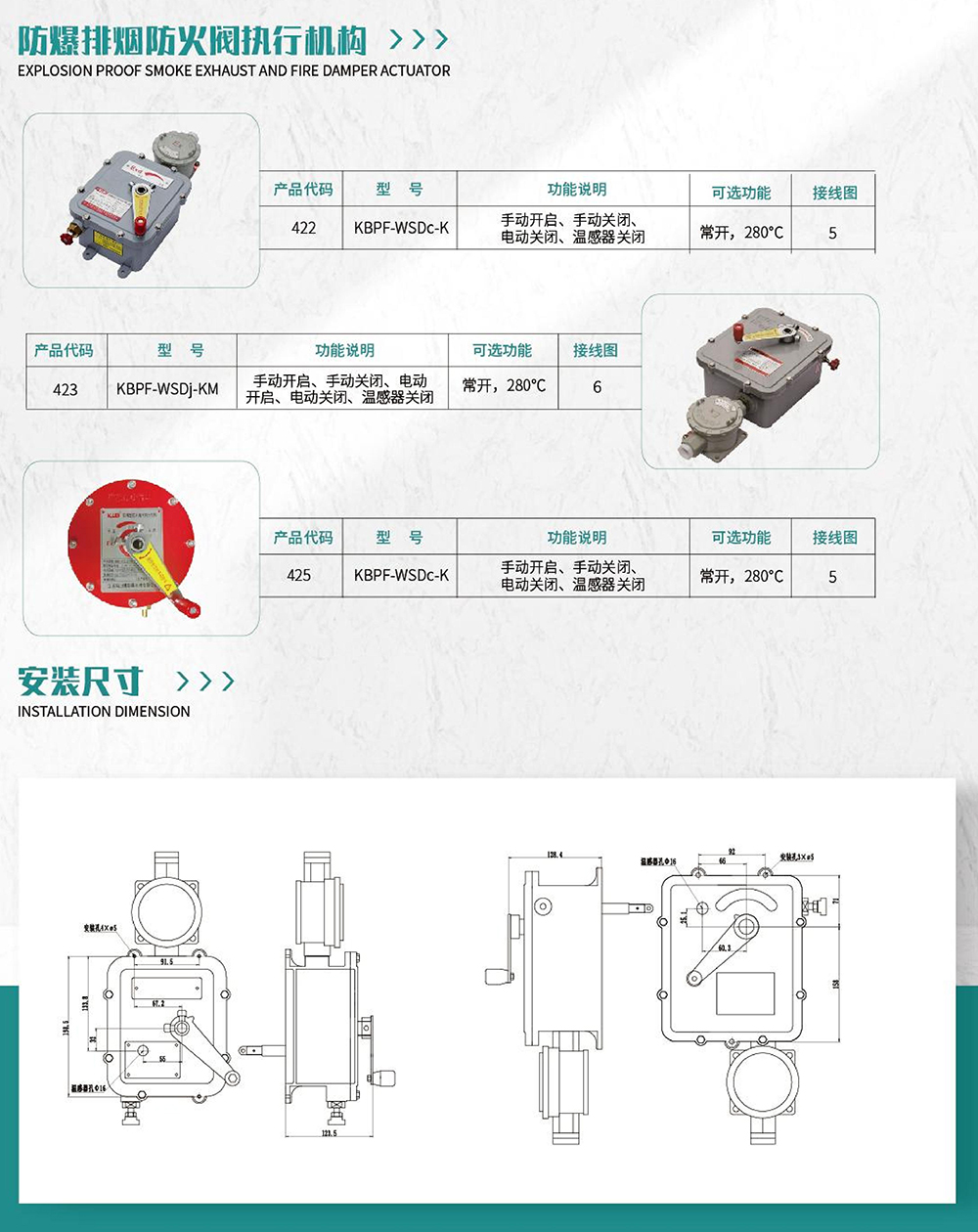 2025新老澳门饮料大全
