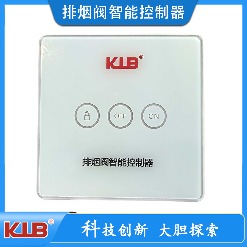 2025新老澳门饮料大全