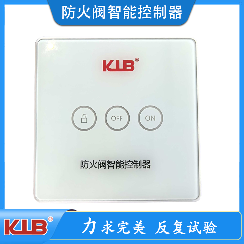 2025新老澳门饮料大全