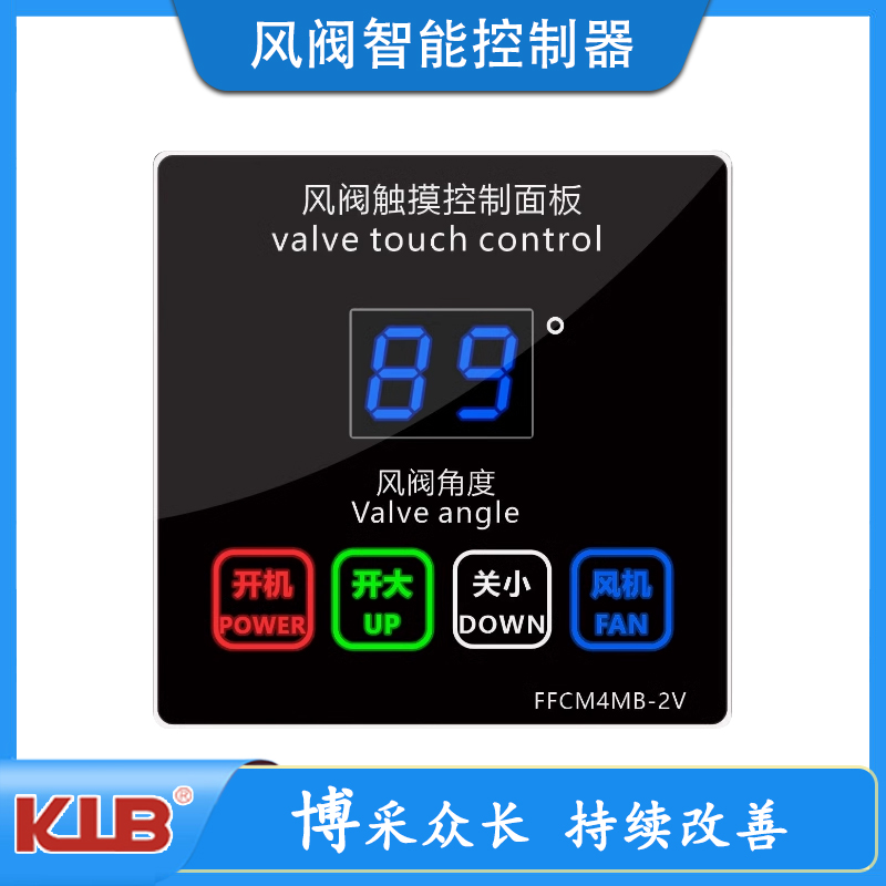 2025新老澳门饮料大全