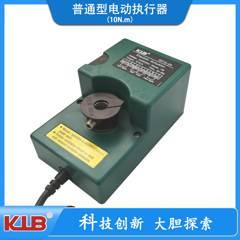 2025新老澳门饮料大全