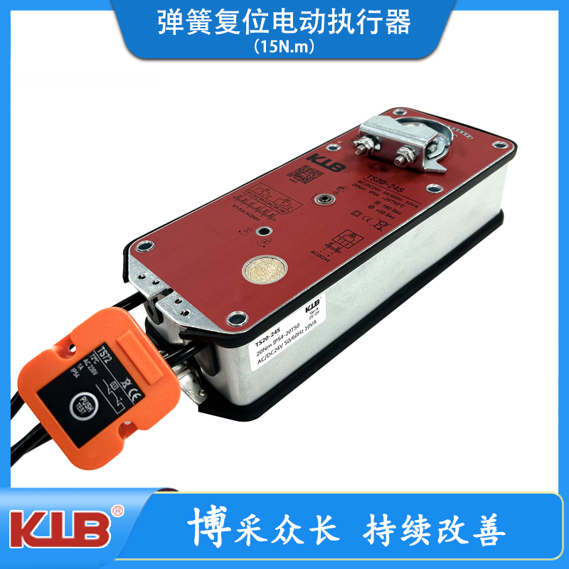 2025新老澳门饮料大全